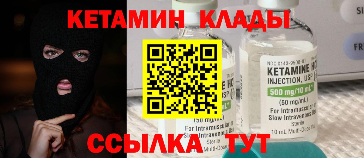 МАРИХУАНА Свободный