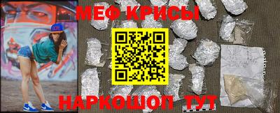 СК Бугуруслан