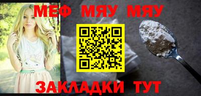 марки lsd Бузулук