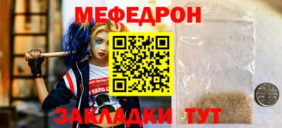 СК Бугуруслан