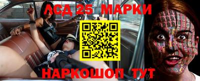СК Бугуруслан
