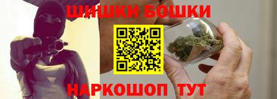 марки lsd Бузулук