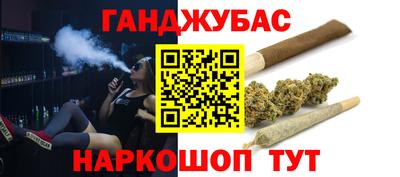 СК Бугуруслан
