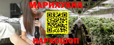 СК Бугуруслан