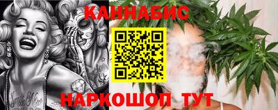 СК Бугуруслан