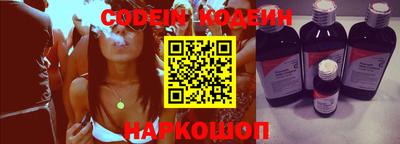 марки lsd Бузулук