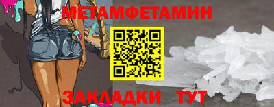 марки lsd Бузулук
