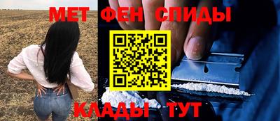 марки lsd Бузулук