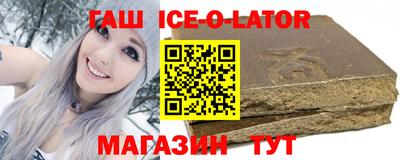 СК Бугуруслан