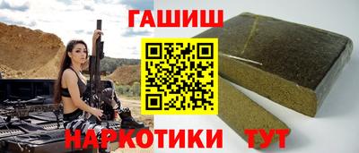 скорость Нягань