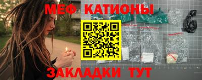 гашик Будённовск