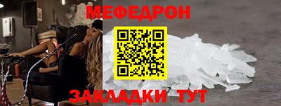 СК Бугуруслан