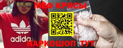 марки lsd Бузулук