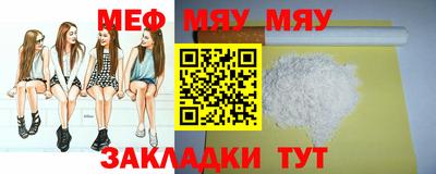 СК Бугуруслан