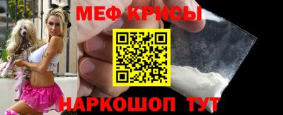 марки lsd Бузулук