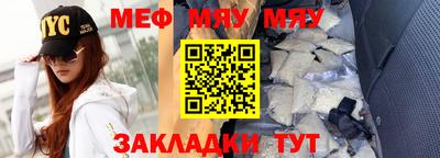 СК Бугуруслан