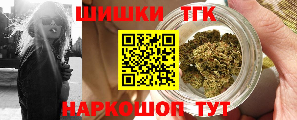 Марихуана марихуана Свободный